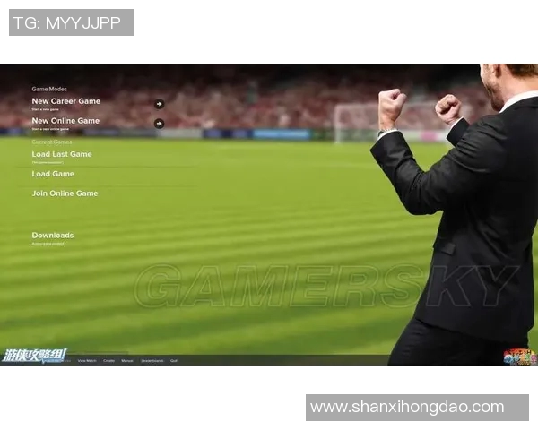 足球球星经纪中心推动职业发展与商业价值全面提升平台